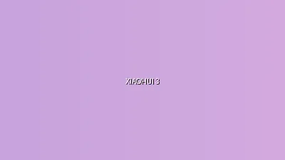 体育生视频 - 小小绘数位板绘画