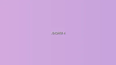 体育生视频 - 小小绘黑板报创作